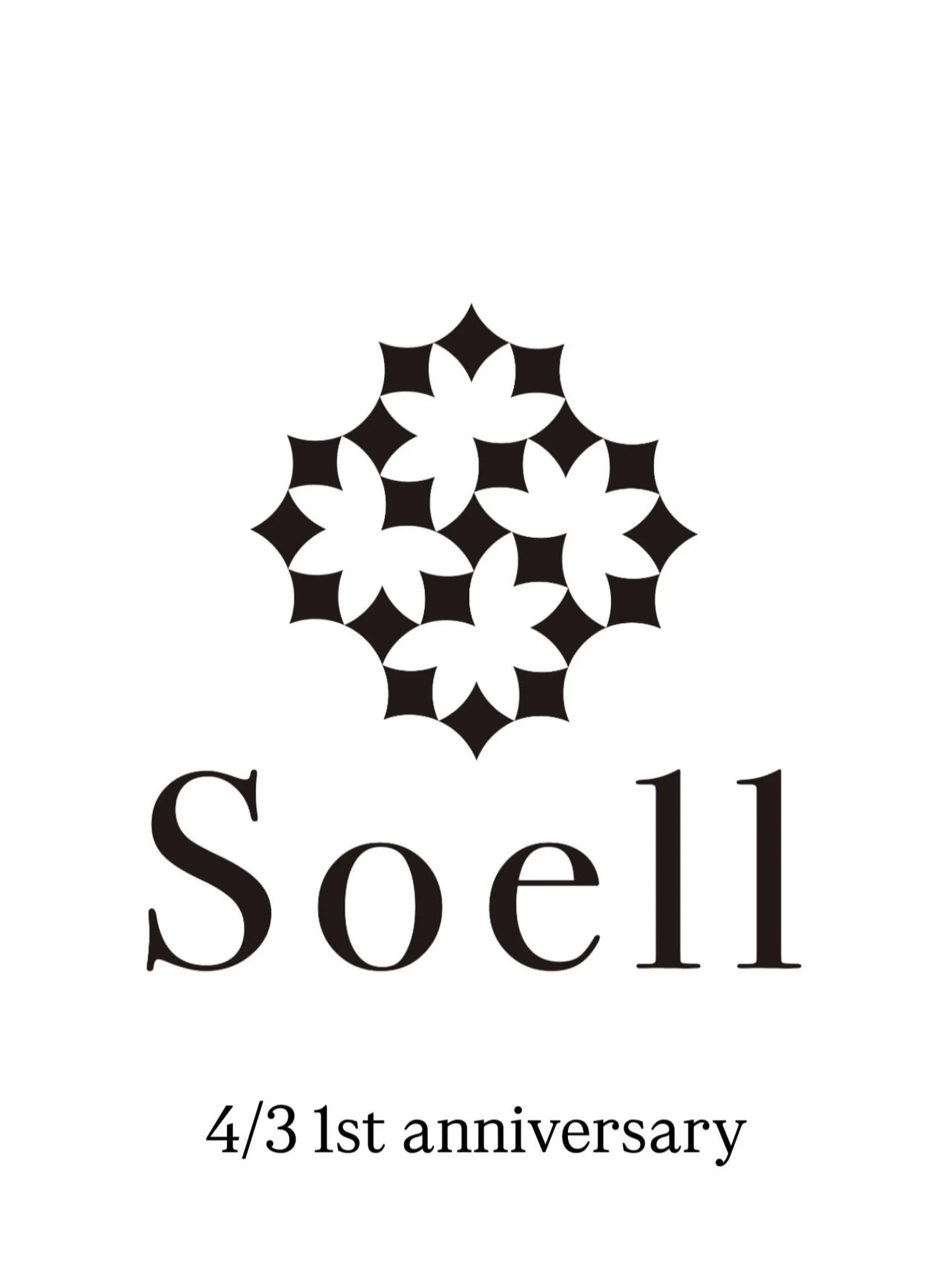 ☀️Soell1周年の御礼☀️
