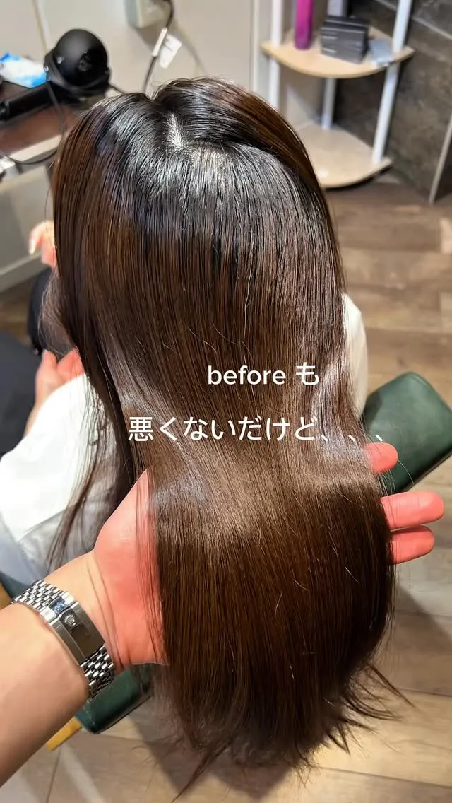 【beforeも悪くない。